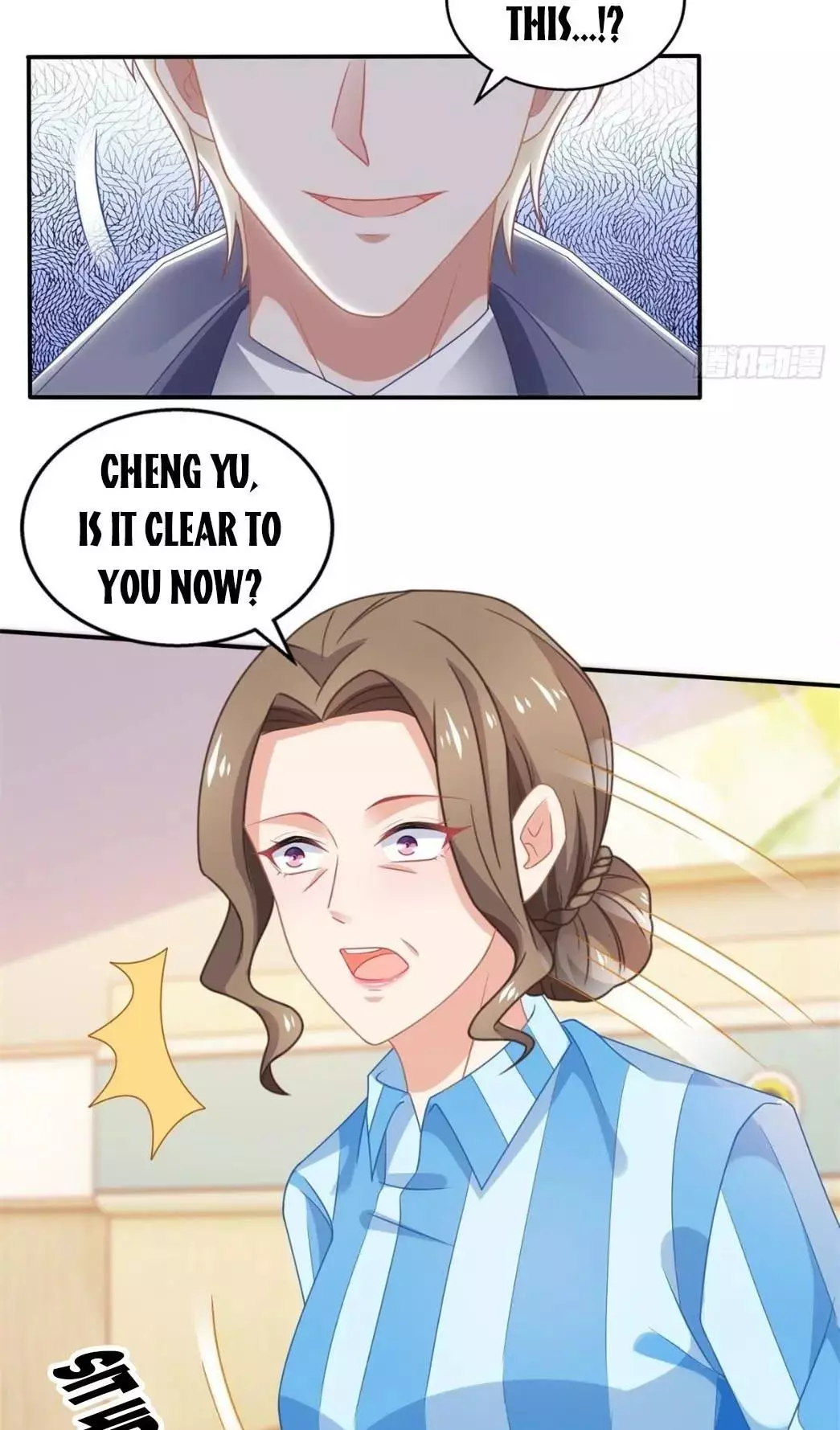Manga page 23