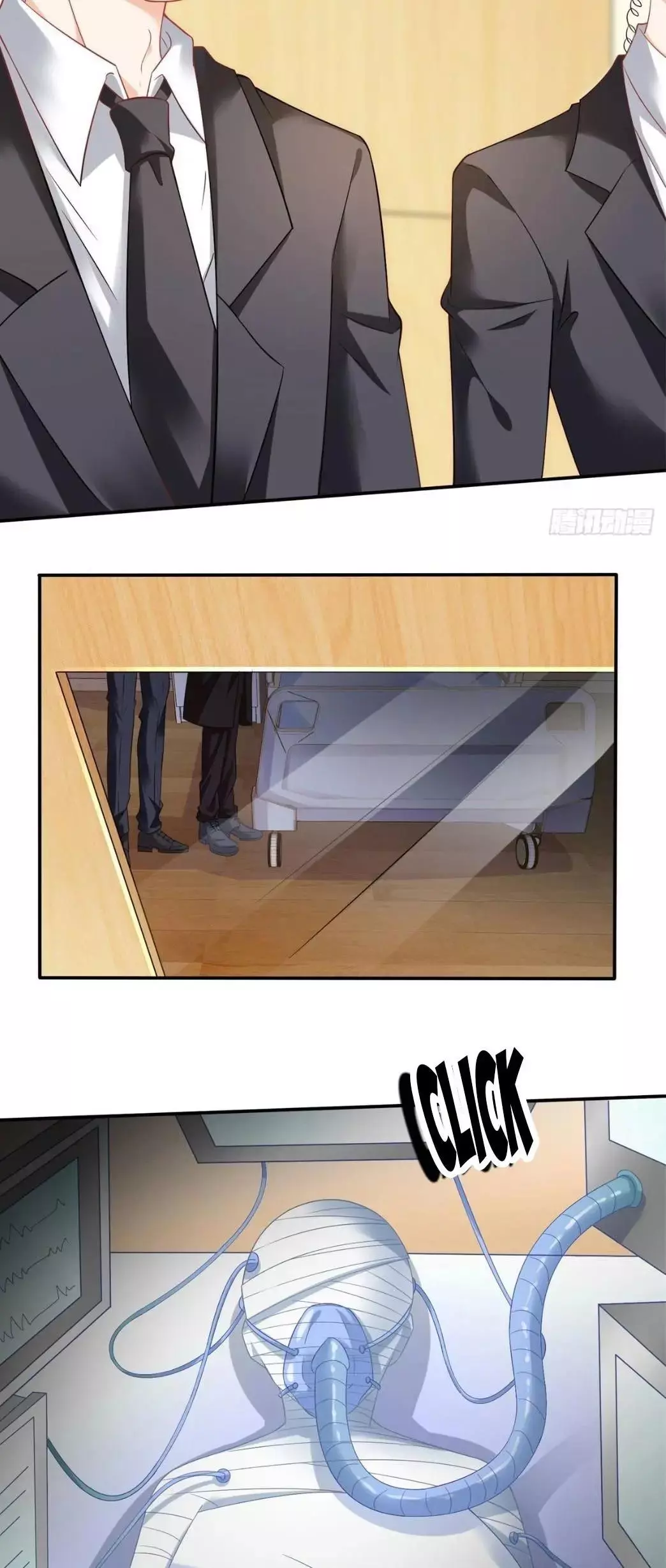 Manga page 18