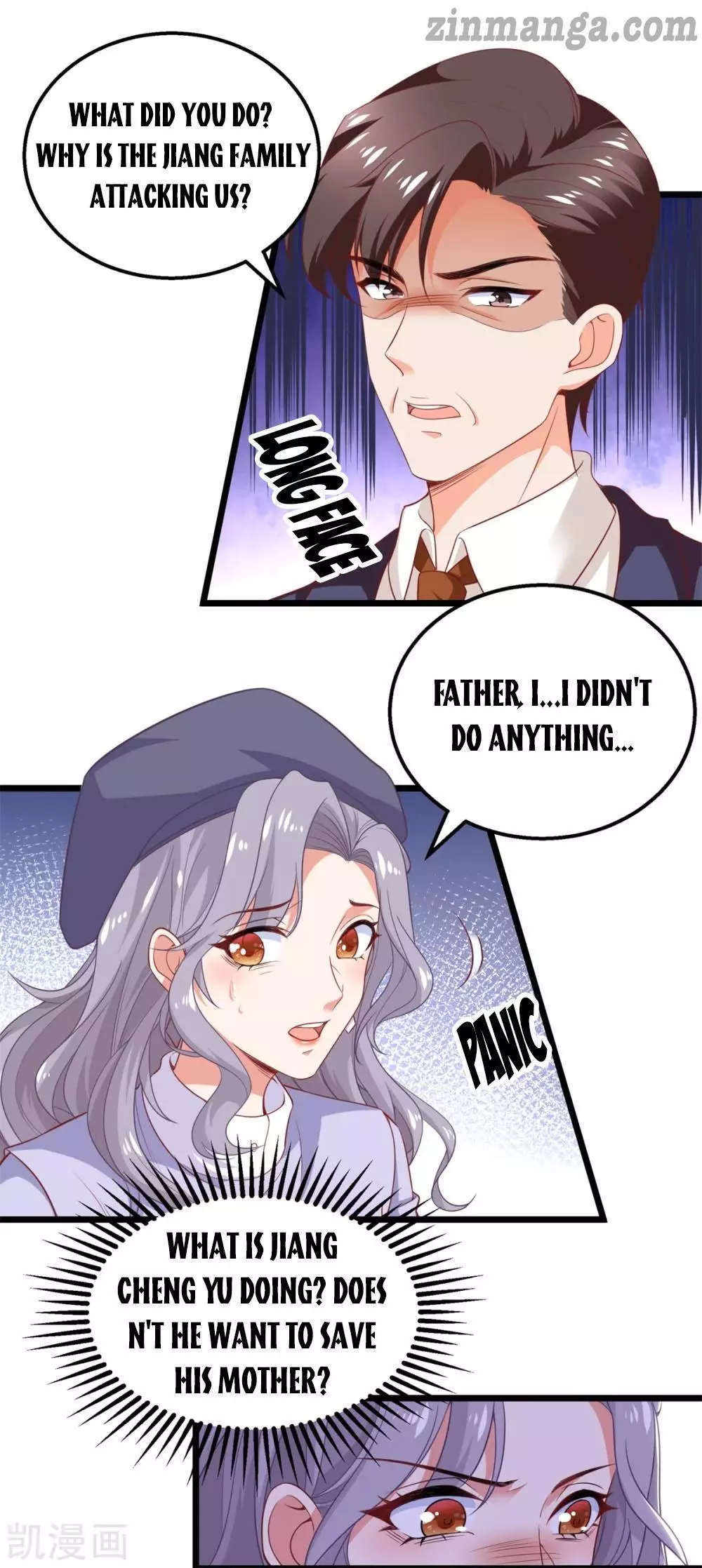 Manga page 2
