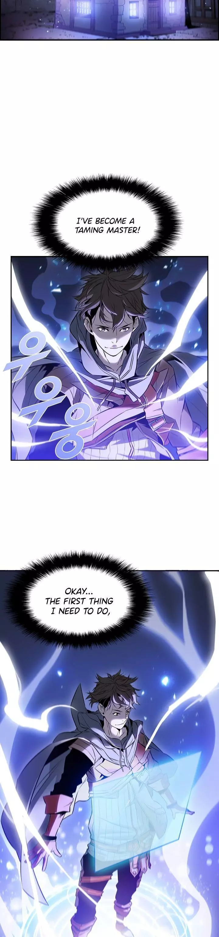 Manga page 2