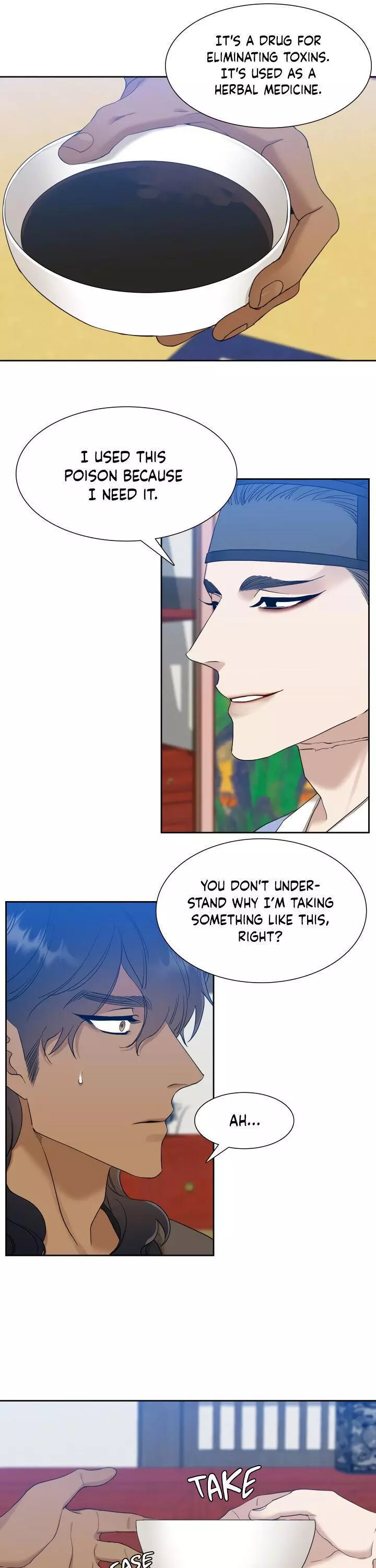 Manga page 12