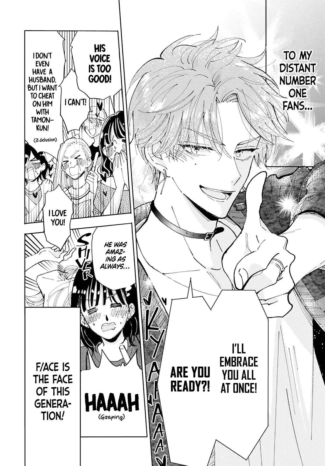 Manga page 40