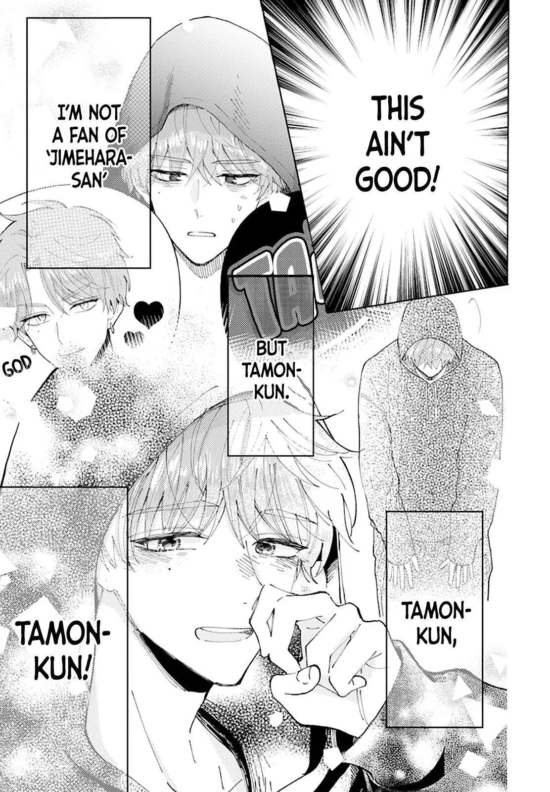 Manga page 35
