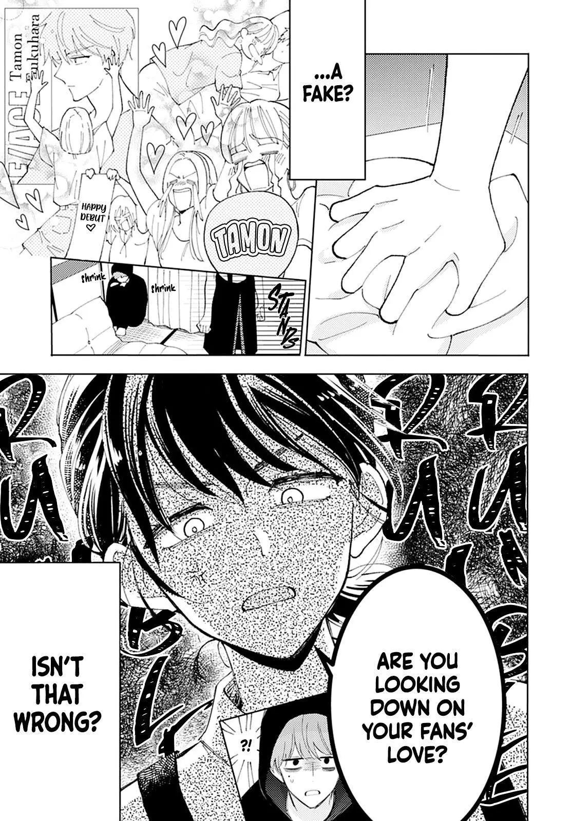 Manga page 15