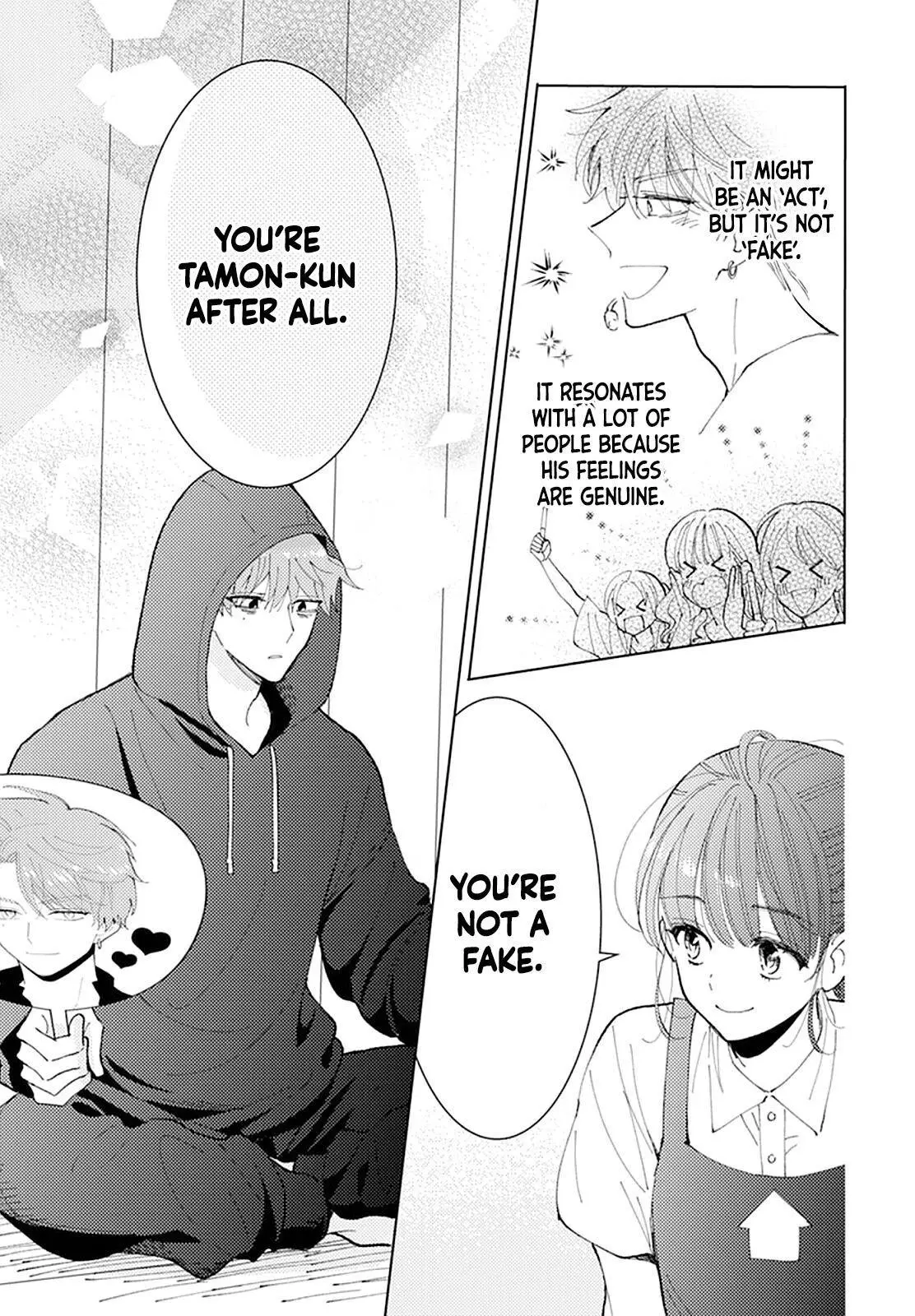Manga page 19