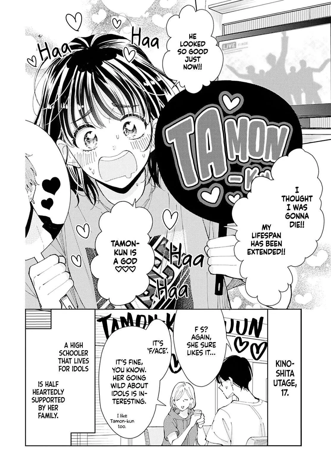Manga page 4
