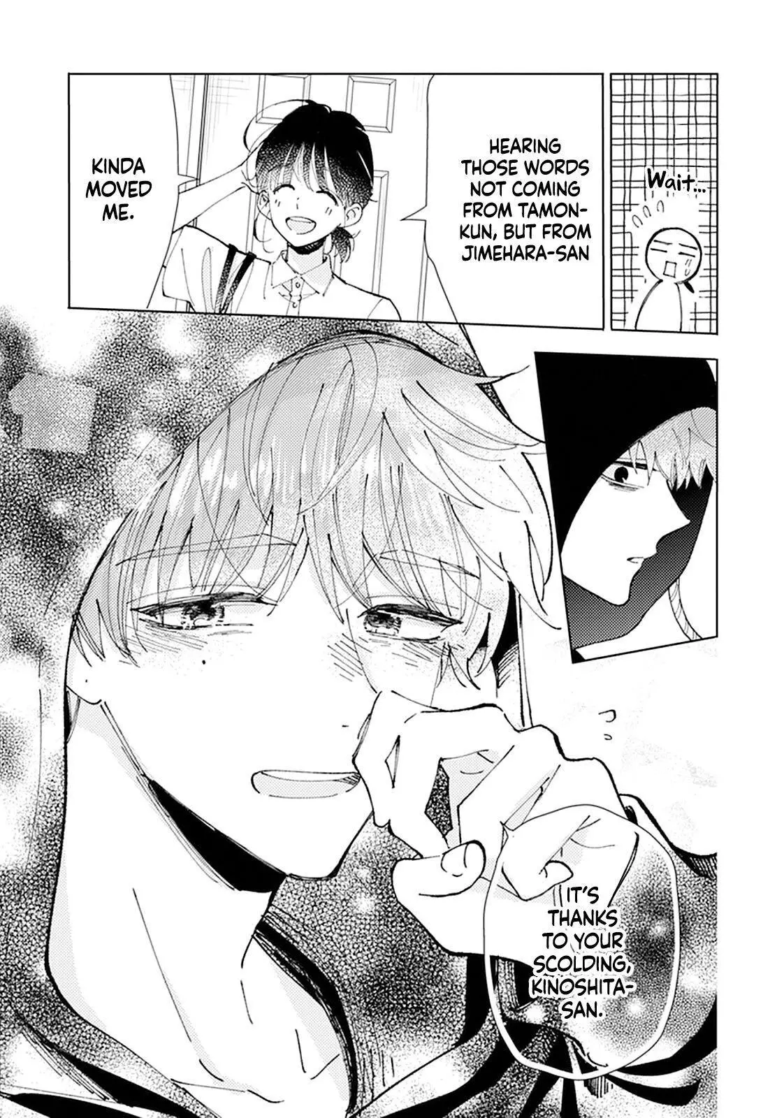 Manga page 31