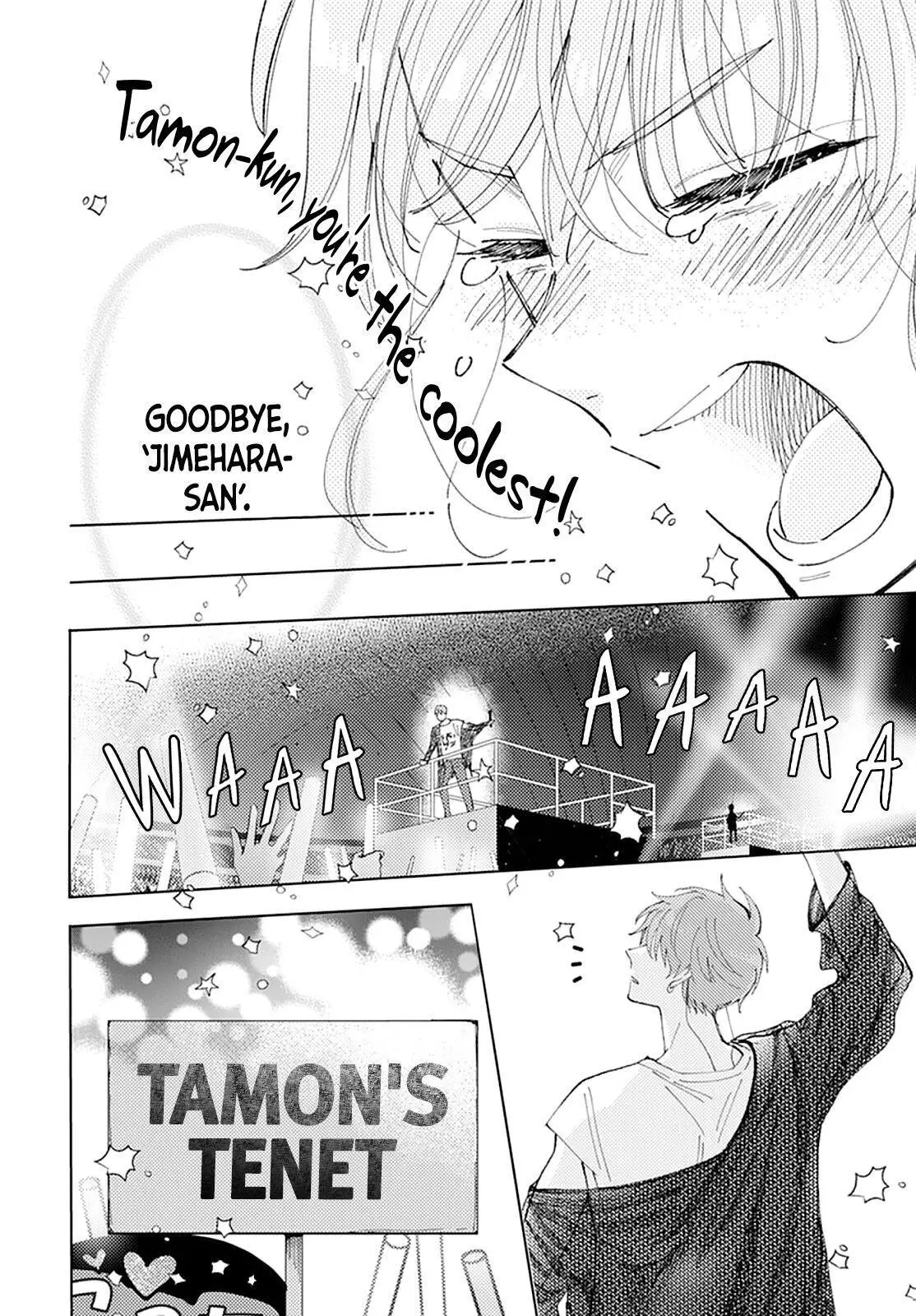 Manga page 42