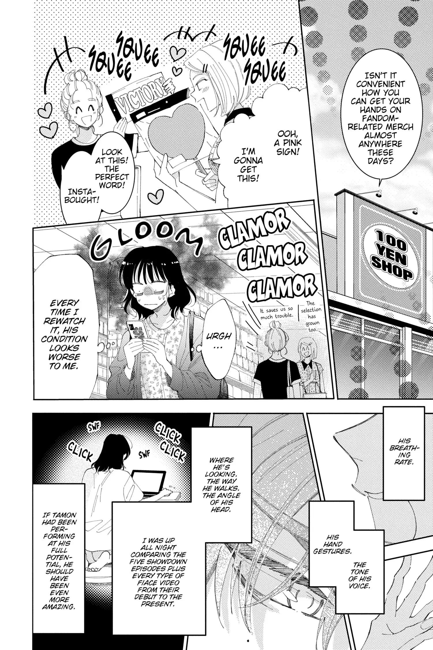 Manga page 10