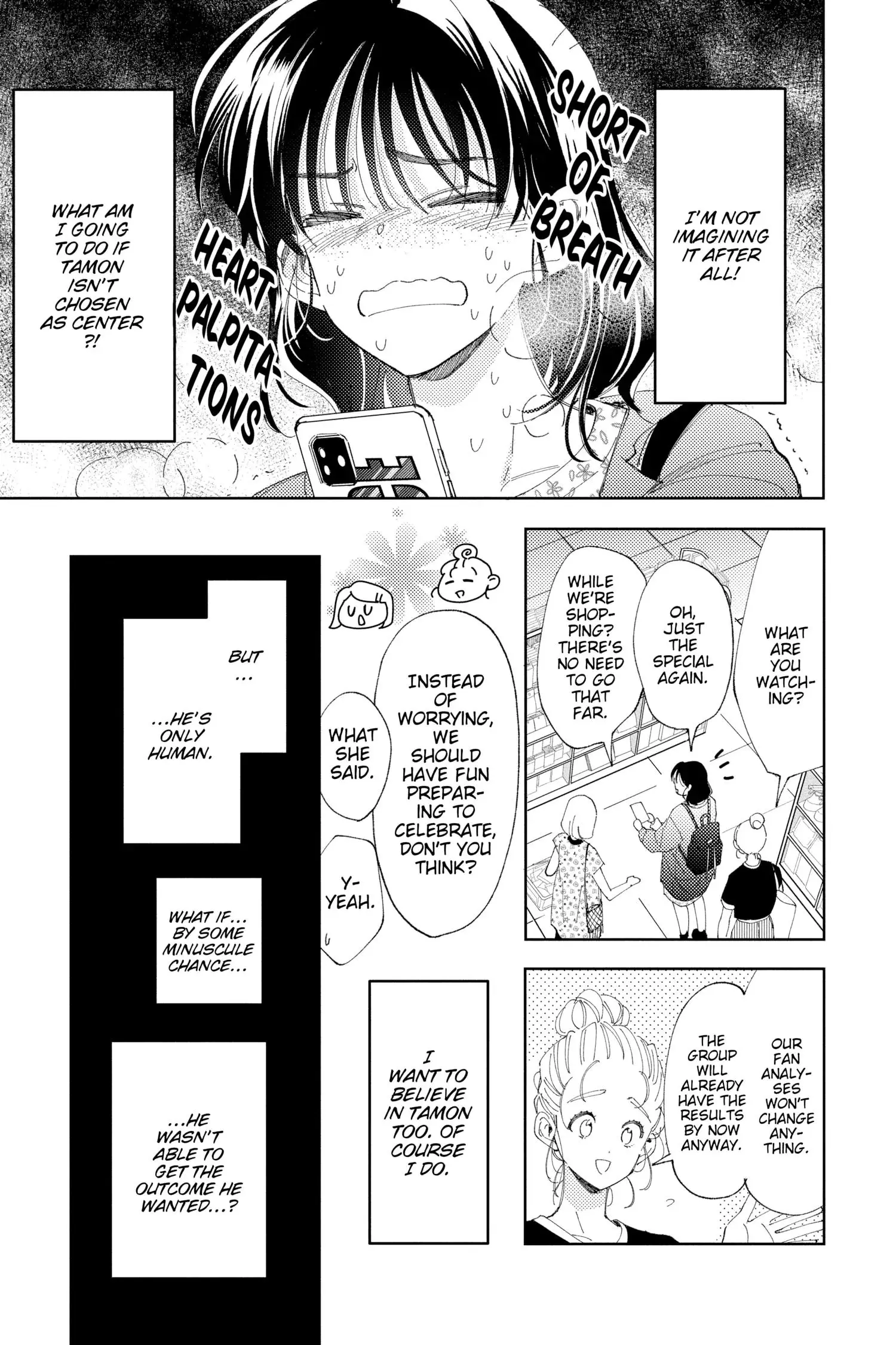Manga page 11