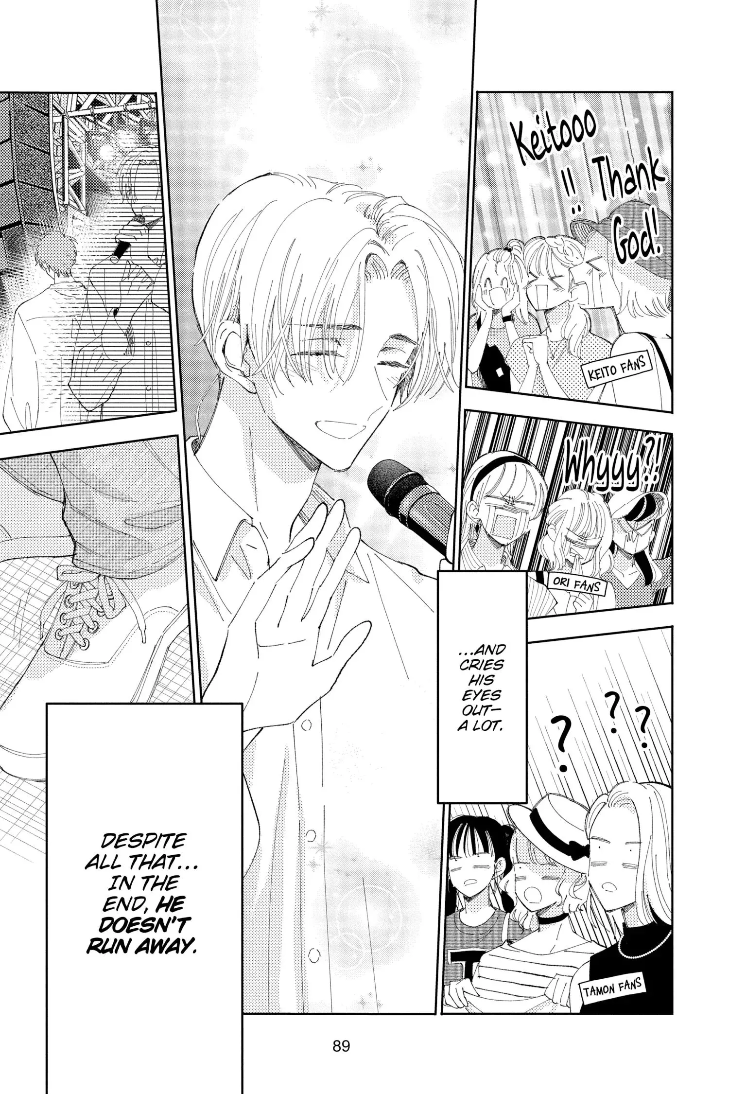 Manga page 23