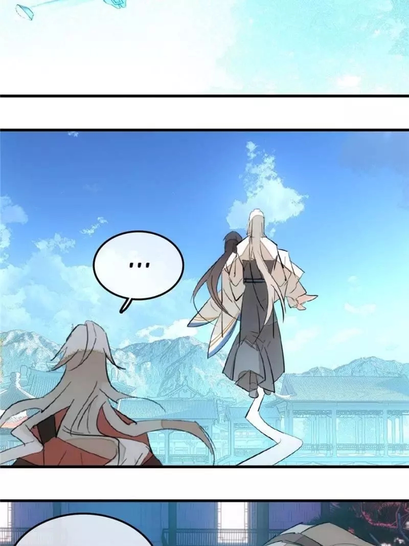Manga page 46