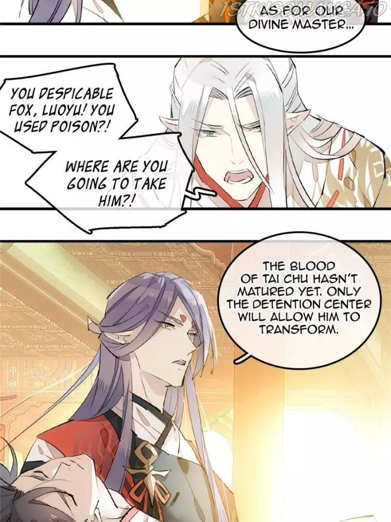 Manga page 42