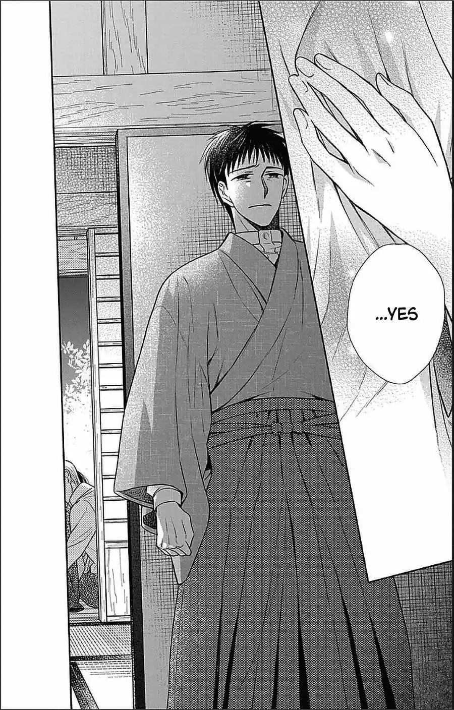 Manga page 27
