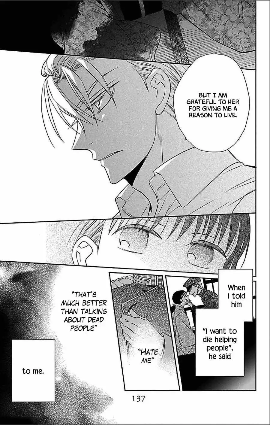 Manga page 21