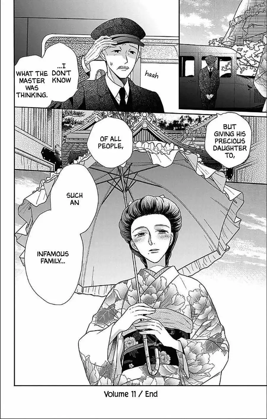 Manga page 29