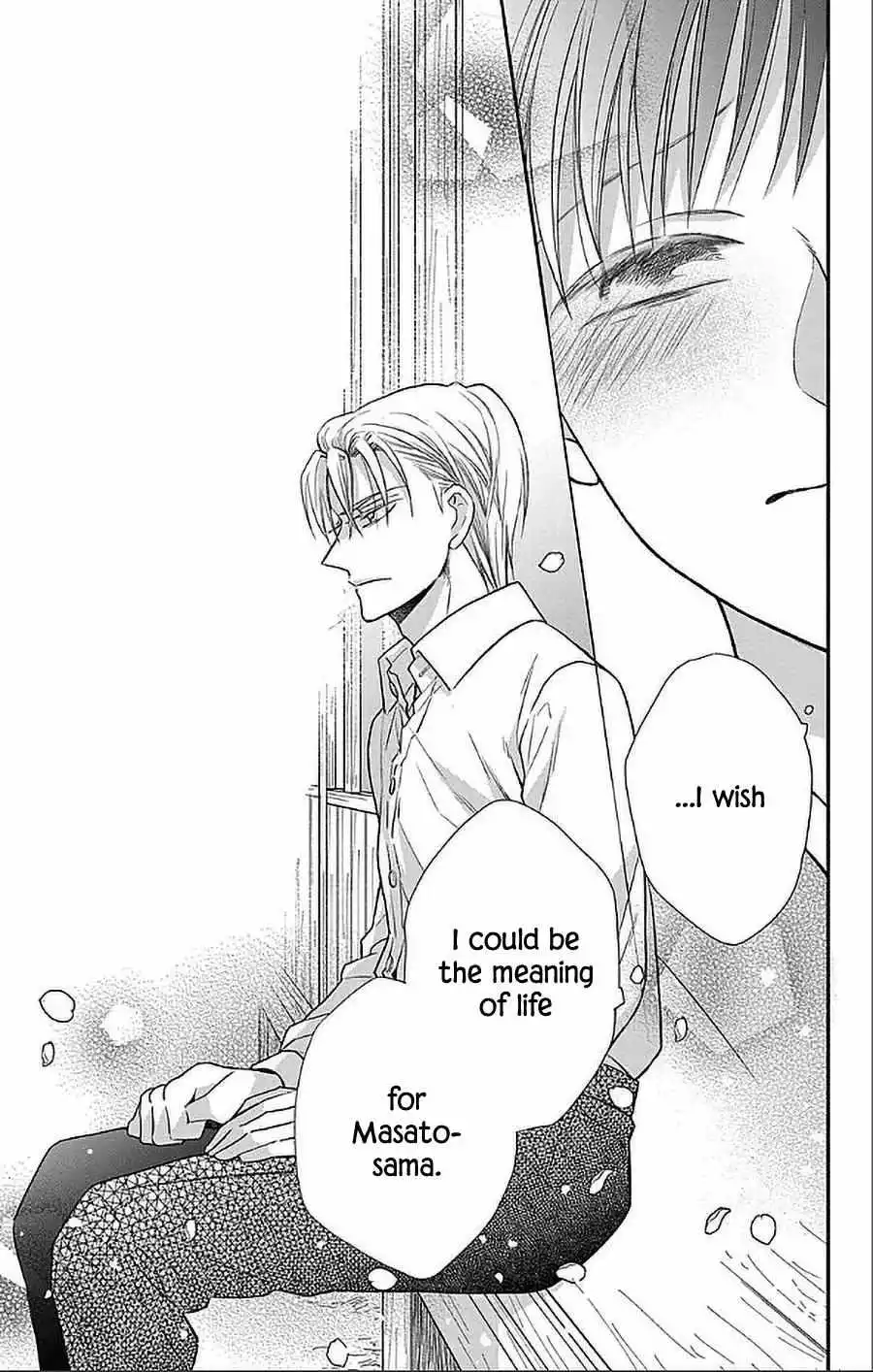 Manga page 23