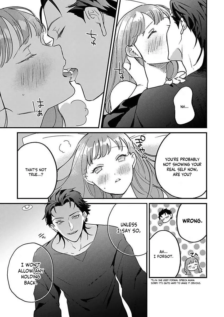 Manga page 12