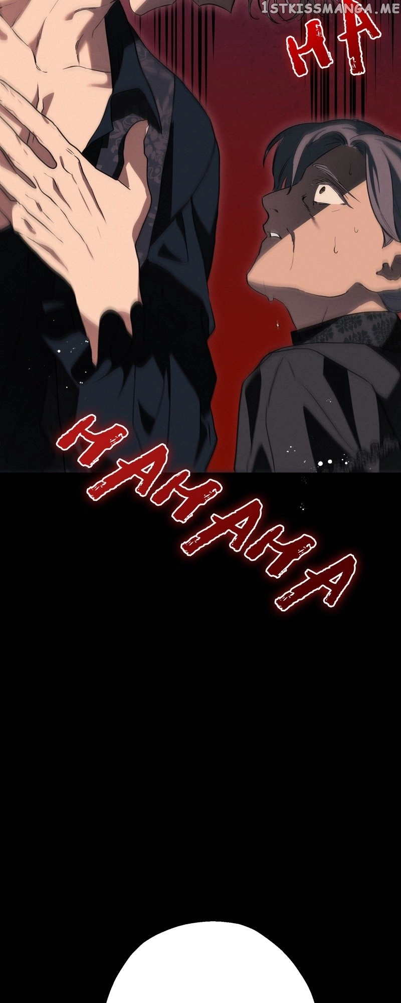 Manga page 45