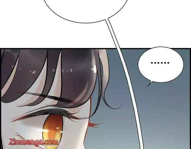 Manga page 58