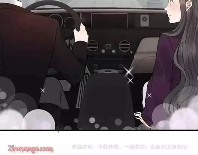 Manga page 120