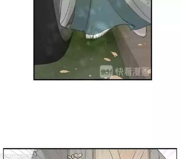 Manga page 49