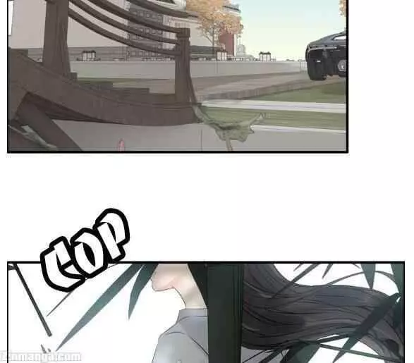 Manga page 26