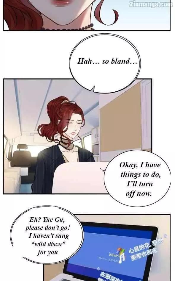 Manga page 28