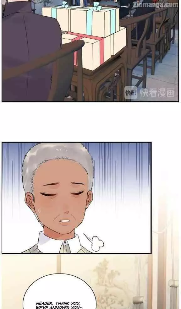 Manga page 44
