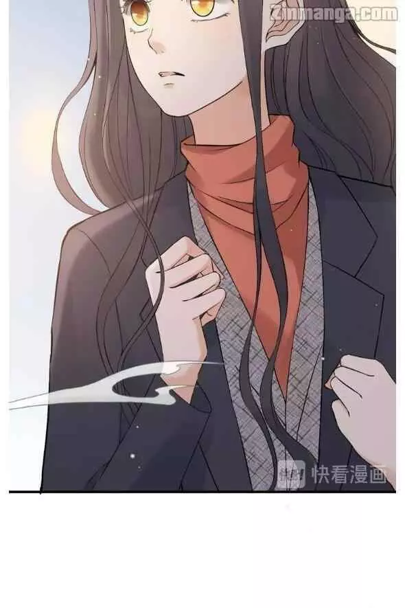 Manga page 44