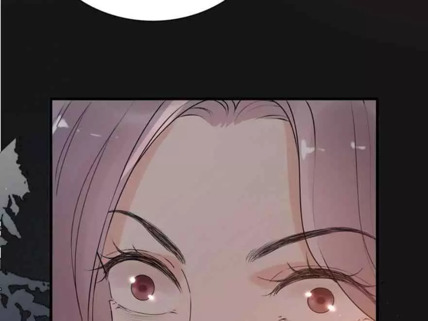 Manga page 44