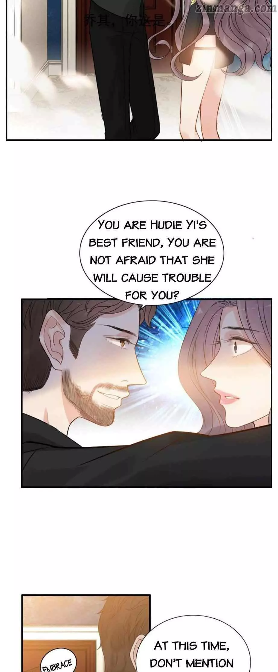 Manga page 7