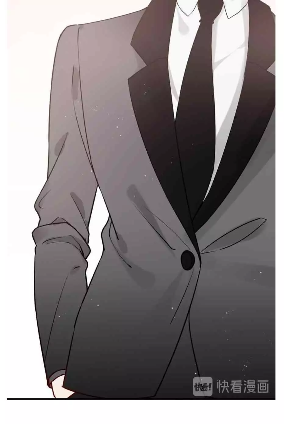 Manga page 44