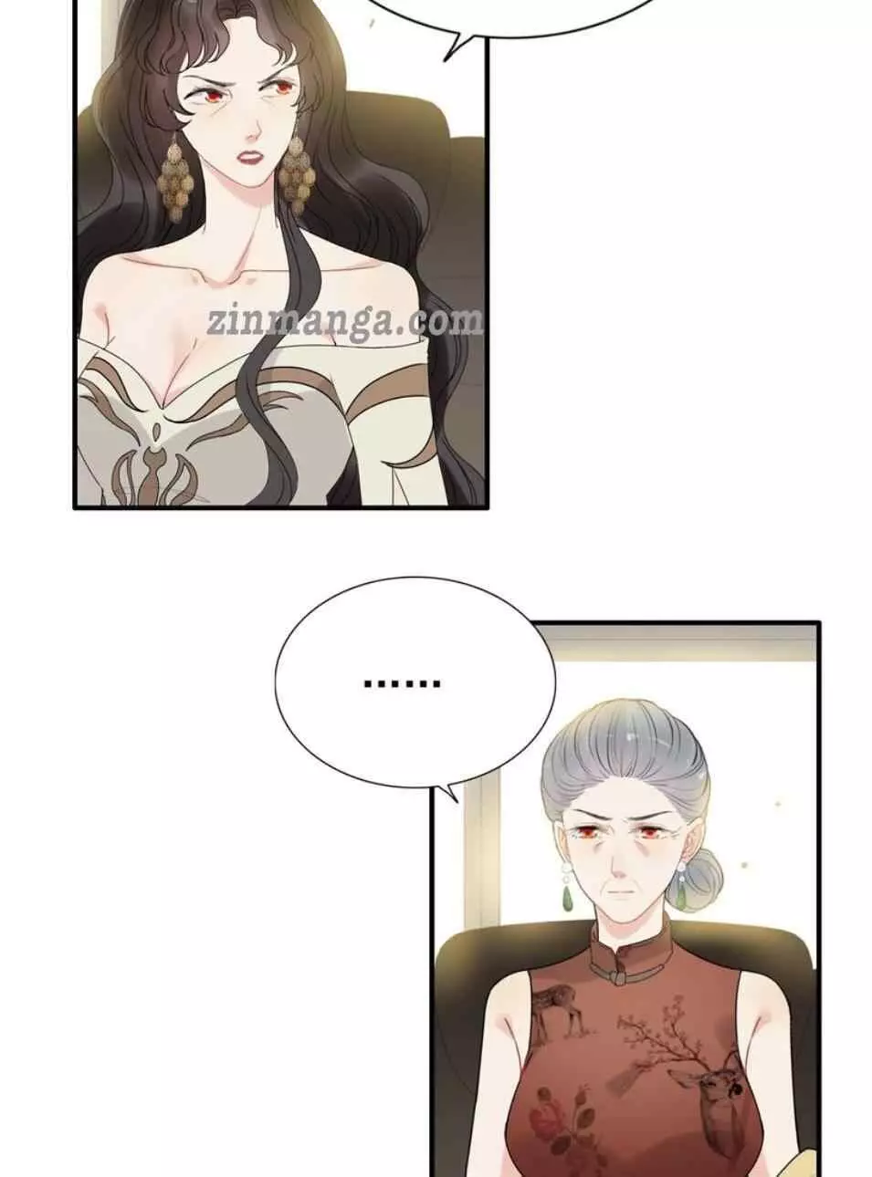 Manga page 29