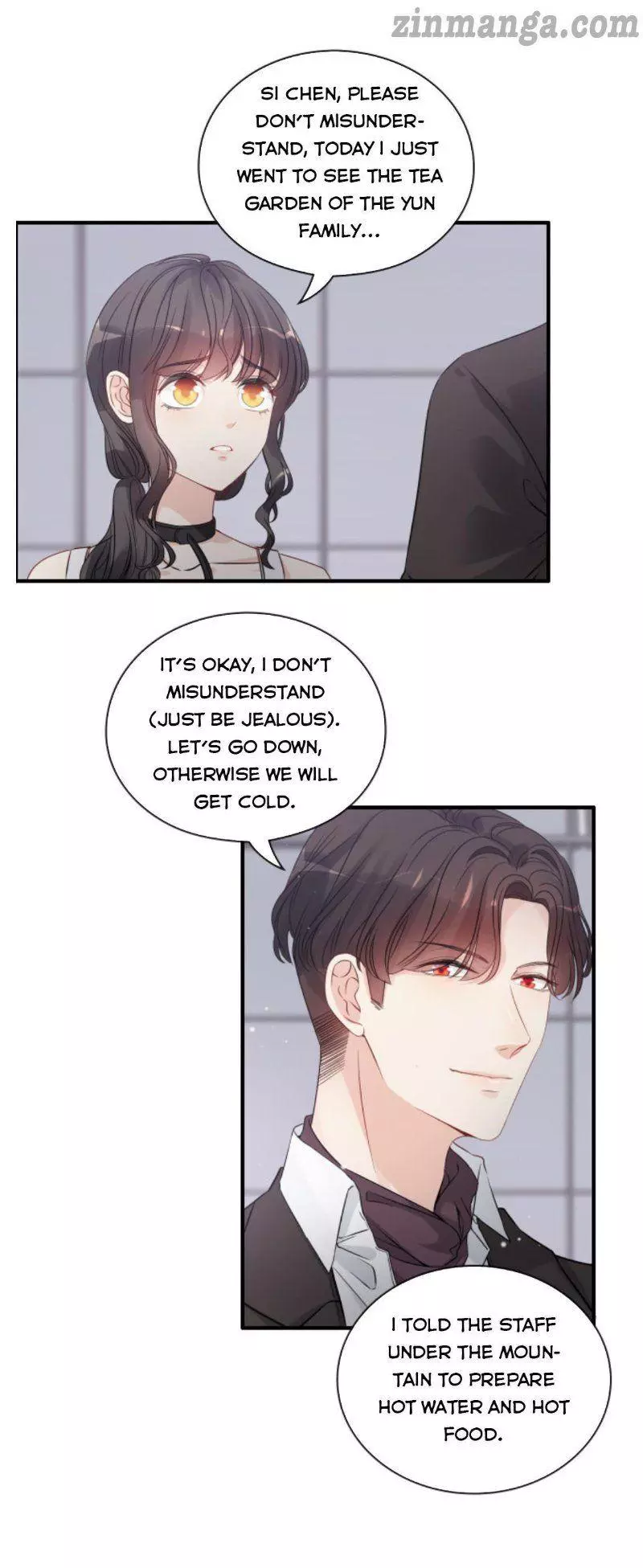 Manga page 12