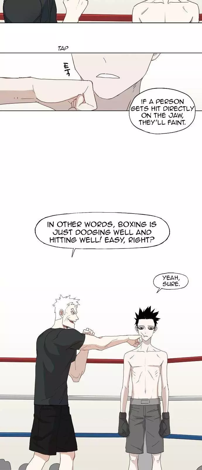 Manga page 14