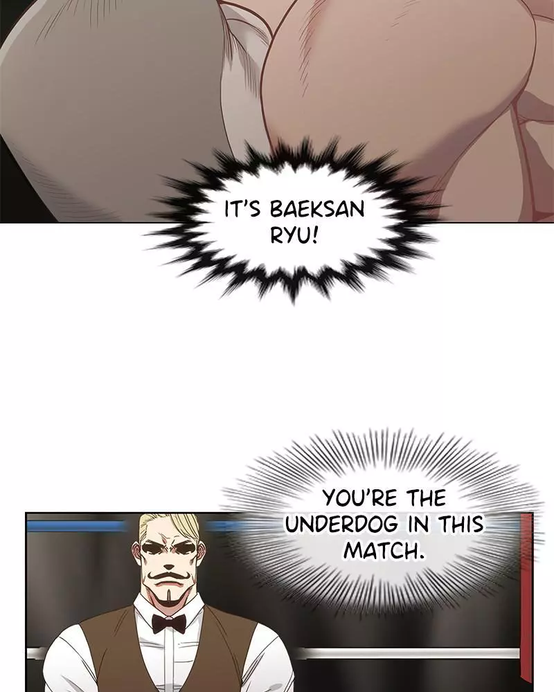 Manga page 106