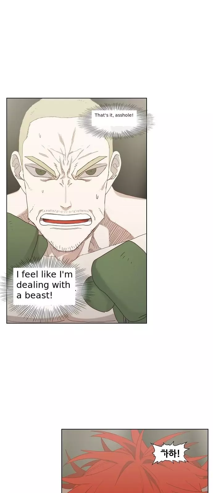 Manga page 27