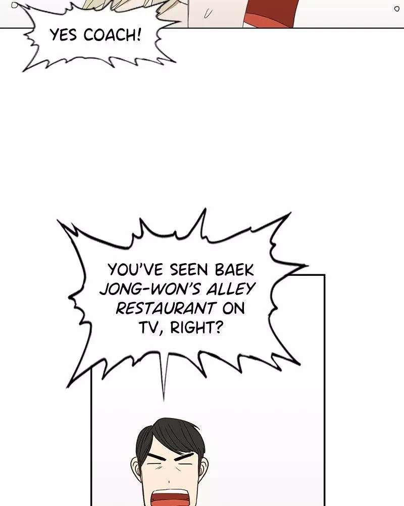 Manga page 75