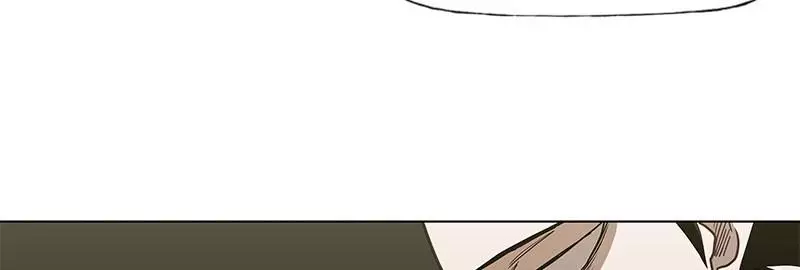 Manga page 79