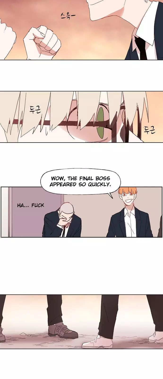 Manga page 25