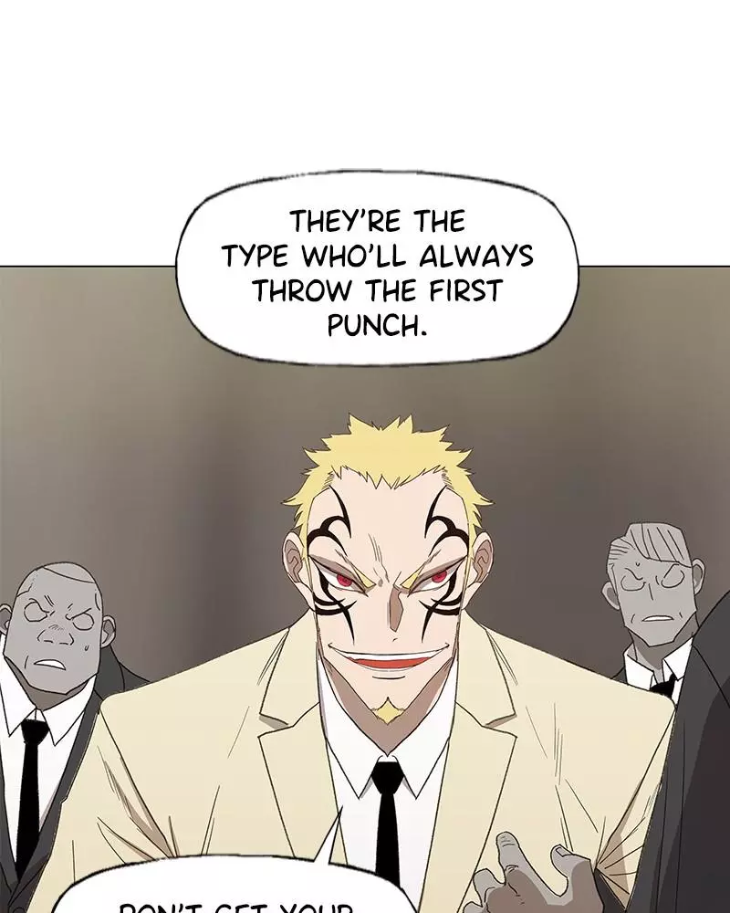 Manga page 33