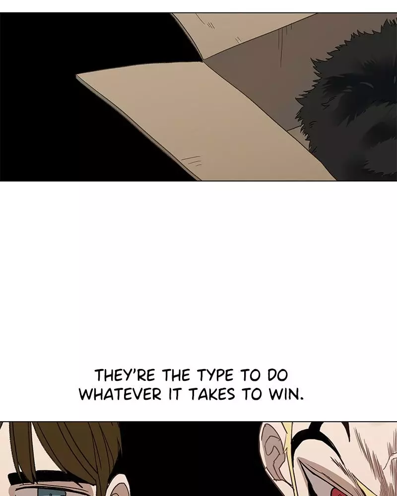 Manga page 117