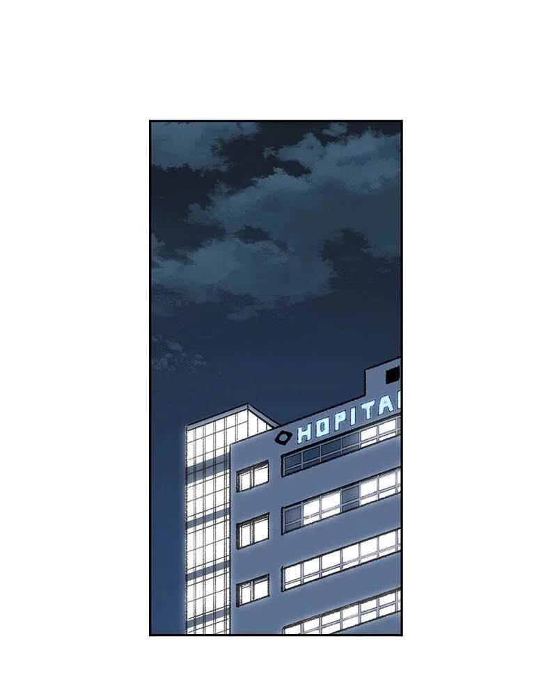 Manga page 122
