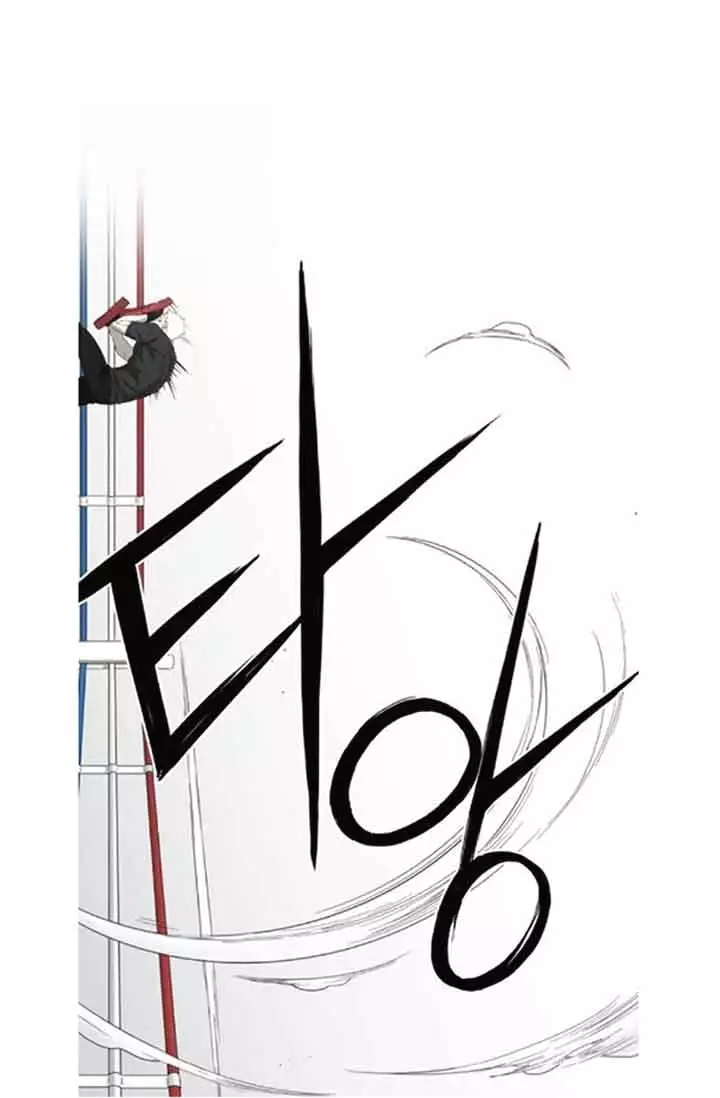 Manga page 68