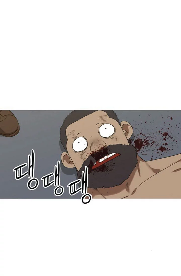 Manga page 90