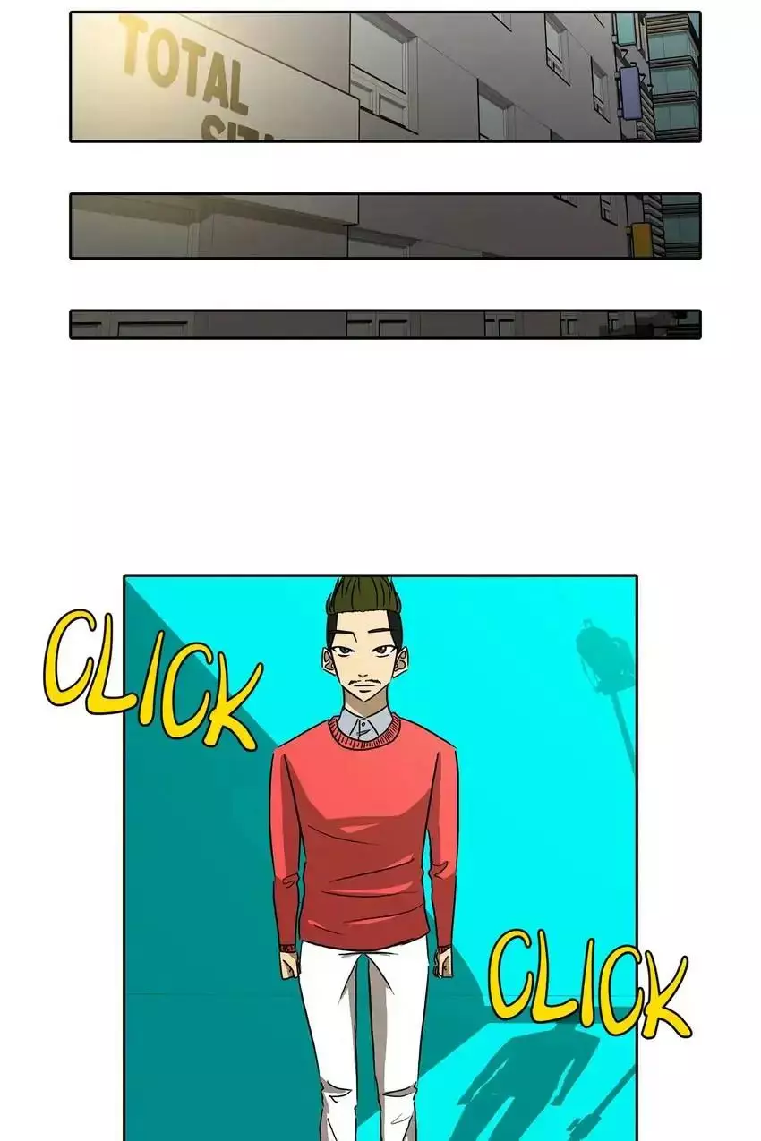 Manga page 33