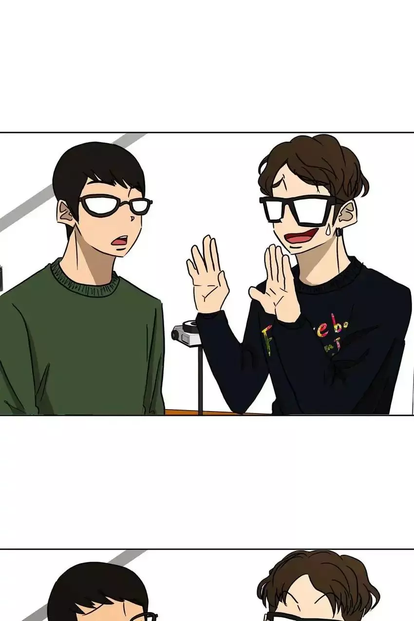 Manga page 44