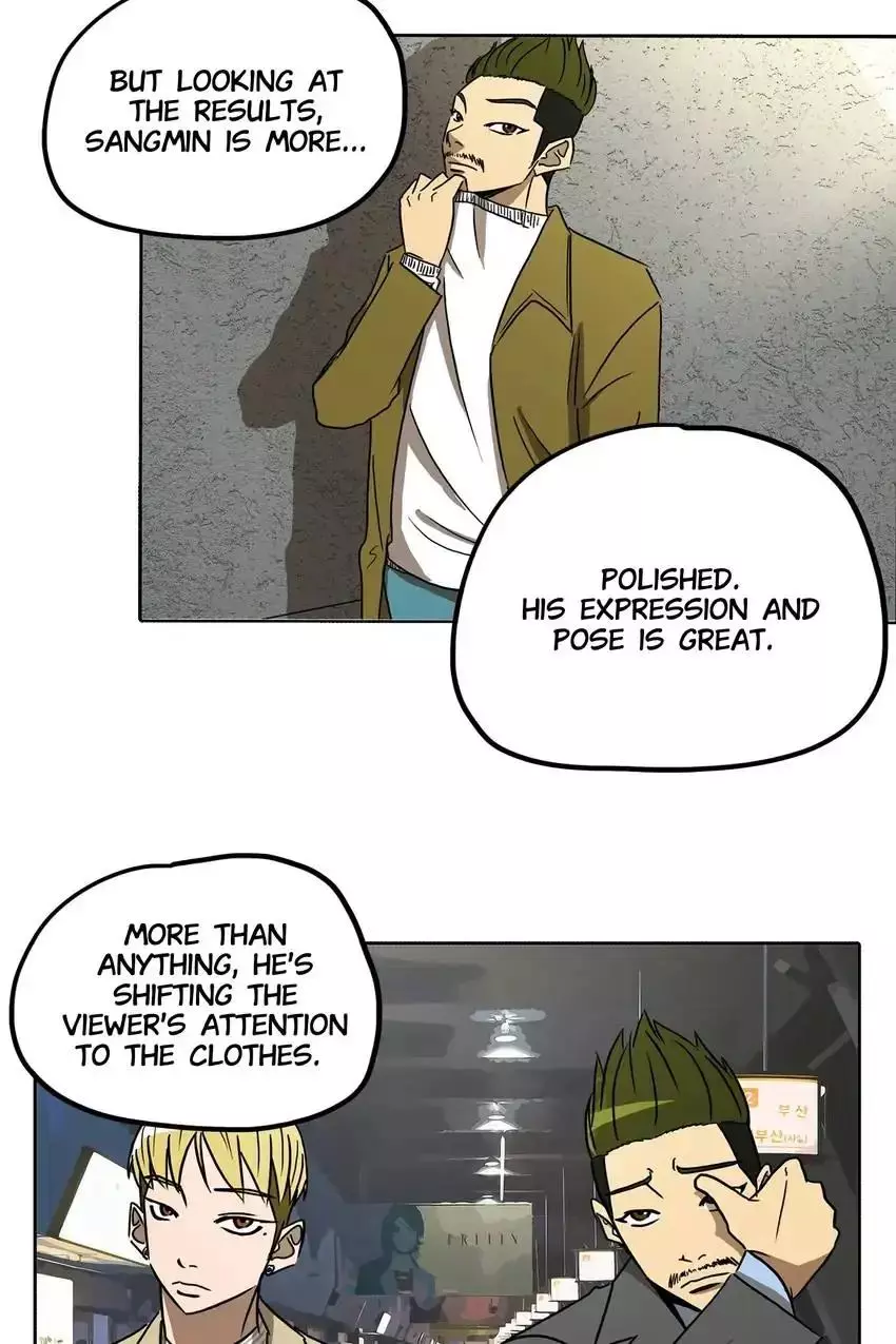 Manga page 37