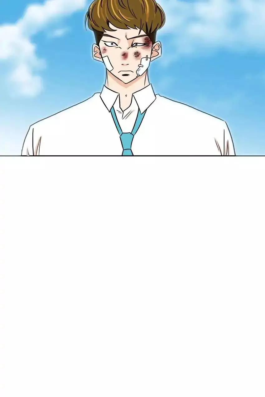 Manga page 47